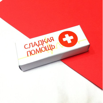 Шоколадный батончик "Сладкая помощь"| ИП Смолик А.И.