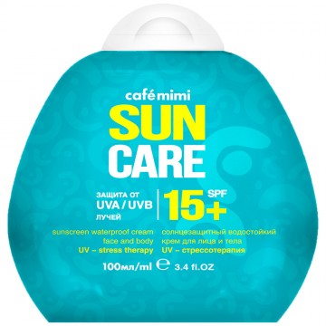 Солнцезащитный крем для лица и тела SPF15+, 100 мл.| Cafe mimi