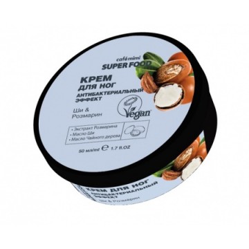 Крем для ног Антибактериальный эффект Ши & Розмарин, 50 мл.| Cafe mimi