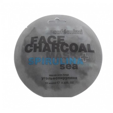 Маска для лица Бамбуковый Уголь & Спирулина, 10 мл.| Cafe mimi