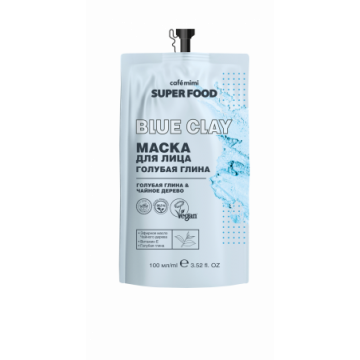 Маска для лица Голубая глина, 100 мл.| Cafe mimi