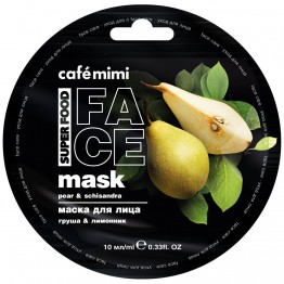 Маска для лица Груша & Лимонник, 10 мл.| Cafe mimi