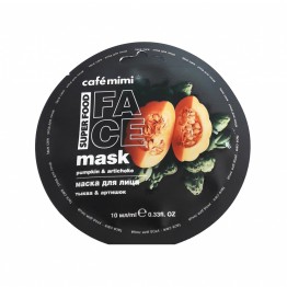 Маска для лица Тыква & Артишок, 10 мл.| Cafe mimi