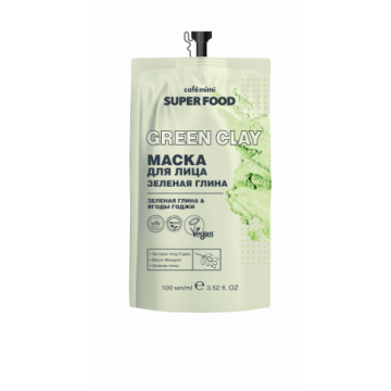 Маска для лица Зеленая глина, 100 мл.| Cafe mimi