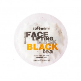 Маска-скраб для лица Черный чай & Лемонграсс, 10 мл.| Cafe mimi