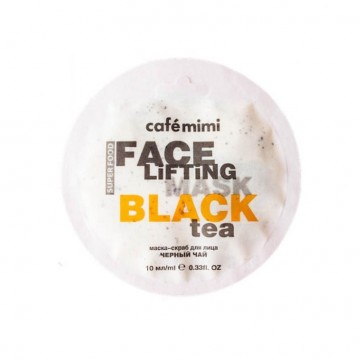 Маска-скраб для лица Черный чай & Лемонграсс, 10 мл.| Cafe mimi
