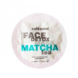 Маска-скраб для лица чай Матча & Алоэ Вера, 10 мл.| Cafe mimi