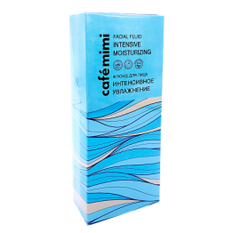 Флюид для лица Интенсивное увлажнение, 50 мл., Cafe mimi
