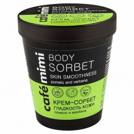 Крем-Сорбет Гладкость кожи, 220 мл., Cafe mimi