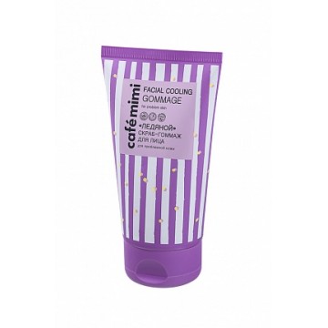 Ледяной скраб-гоммаж для лица, 150 мл., Cafe mimi 