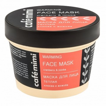 Маска для лица Теплая, 110 мл., Cafe mimi