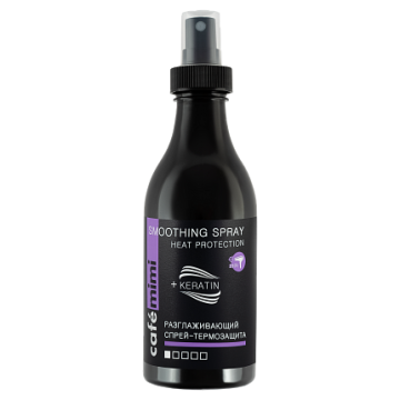 Разглаживающий спрей-термозащита, 250 мл., Cafe mimi
