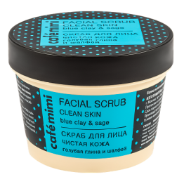Скраб для лица Чистая кожа, 110 мл., Cafe mimi