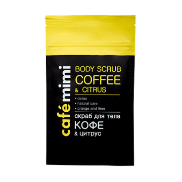 Скраб для тела Кофе и цитрус, 150 г., Cafe mimi
