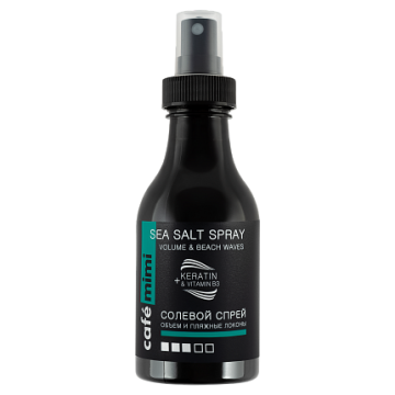 Солевой спрей Объем и пляжные локоны, 150 мл., Cafe mimi
