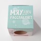 Бомбочка для ванны в коробке «На расслабоне, на чиле» 130 г., с ароматом банана|Beauty Fox
