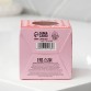 Бомбочка для ванны в коробке «Окунись в новую жизнь» 130 г., с ароматом манго|Beauty Fox