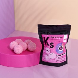 Бомбочки для ванны «Красотин» аромат ягодный, 6 шт х 20 г.|Beauty Fox