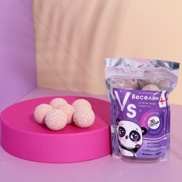 Бомбочки для ванны «Веселин»  аромат ваниль, 6 шт х 20 г.|Beauty Fox