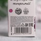Бурлящие шары в пенале "ОшеЛАМляй", 3 шт.|Beauty Fox