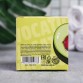 Бурлящий шар в коробке AVOcato, 130 г., с ароматом арбуза|Beauty Fox