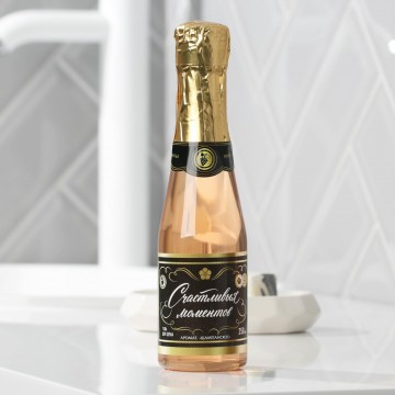 Гель для душа-шампанское "Счастливых моментов" 250 мл., аромат нежной розы| Чистое счастье