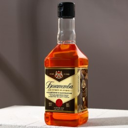 Гель для душа виски 500 мл «Богатства для лучшего», древесно-пряный аромат| HARD LINE