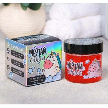 Гель-желе для душа "Мечтай, сияй!", с ароматом арбуза |Beauty Fox