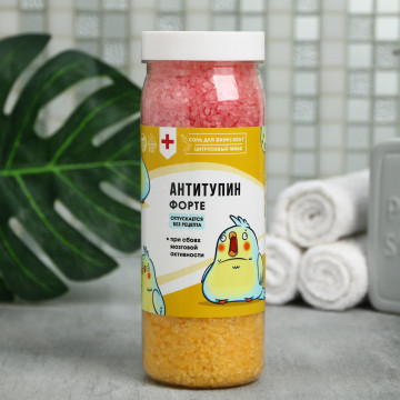 Соль для ванны "Антитупин" 620 г., аромат цитрусовый микс| Beauty Fox