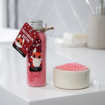 Жемчуг для ванны Let' s relax, girl, 75 г.| Beauty Fox