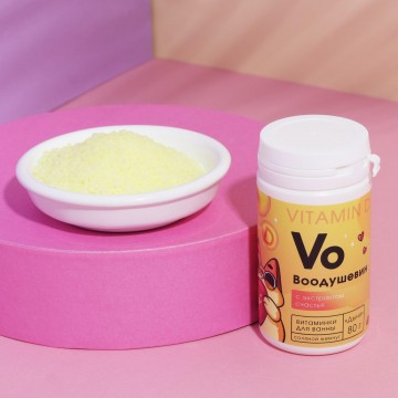 Жемчуг для ванны «Воодушевин», аромат дыня, 100 г.| Beauty Fox