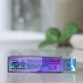 Бальзам для губ Girl you're perfect с маслом кокоса, аромат миндаль| Beauty Fox