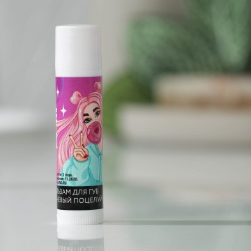 Бальзам для губ «Вишневый поцелуй» Вишня| Beauty Fox