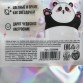 Бомбочки для ванной «Мечтай, танцуй», 10 шт. по 10 гр.| Beauty Fox