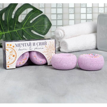 Бурлящие пончики "Мечтай! Сияй!", с ванильным ароматом , 130 г.| Beauty Fox
