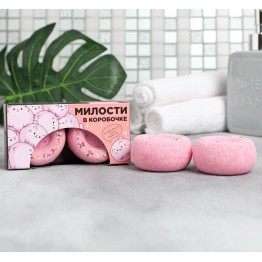 Бурлящие пончики "Милости в коробочке", с ягодным ароматом, 130 г.| Beauty Fox
