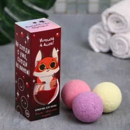 Бурлящие шары в пенале "Истина в вине", 3 шт.| Beauty Fox