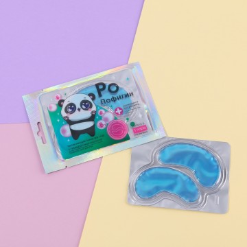 Гидрогелевые патчи для глаз «Po Пофигин», с гиалуроновой кислотой| Beauty Fox