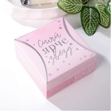 Патчи под глаза «Сияй ярче звезд», с гиалуроновой кислотой, 60 шт.| Beauty Fox