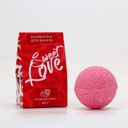 Бомбочка для ванны "Sweet love", 40 гр, аромат ягодный микс