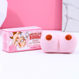 Фигурная бомбочка для ванны «Порадуй себя», 110 г, аромат малины, 18+
