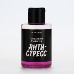 Гель для душа «Для снятия стресса», 100 мл, аромат вишня