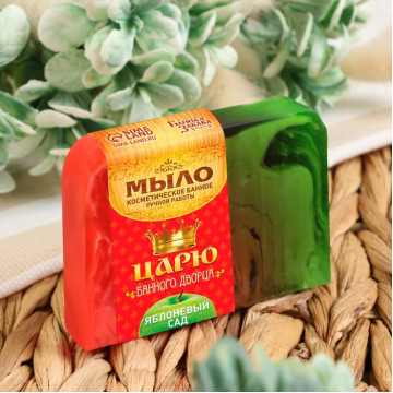 Мыло СПА - уход для бани и сауны "Царю для царской баньки", 80г.
