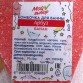 Бомбочка для ванн «Арбуз», банан, 90 г., Россия