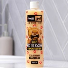 Гель для душа «Цензура» 500 мл., 18+, аромат сочная дыня, Россия