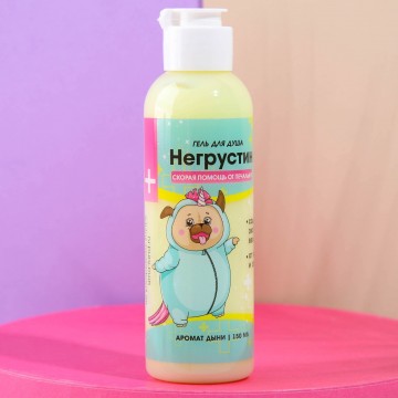 Гель для душа «Негрустин», аромат дыни, 150 мл.| Beauty Fox
