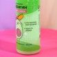 Гель для душа «Пофигин», аромат авокадо и оливы, 150 мл.| Beauty Fox