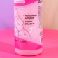 Гель для душа «Успокоин», аромат малины, 150 мл.| Beauty Fox