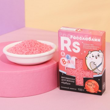 Жемчуг для ванны «Расслабин», аромат арбуз, 100 г.| Beauty Fox 