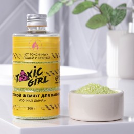 Жемчуг для ванны Toxic girl, с ароматом кислого лайма, 210 г.| Beauty Fox 